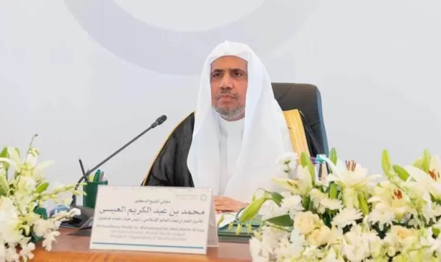 رابطة العالم الإسلامي تؤكد أهمية دعم وثيقة حلّ الدولتين لتحقيق السلام في فلسطين