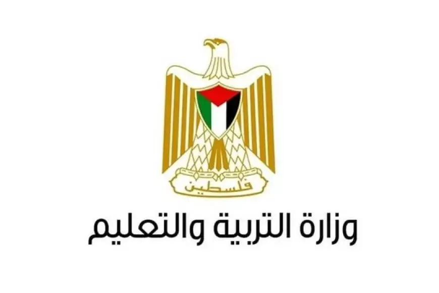 "التربية" تستنكر هدم الاحتلال مدرسة العقبة في طوباس