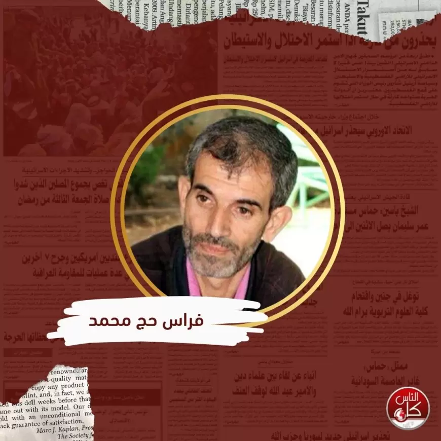 أولئك آبائي للشاعر الناقد د. المتوكل طه: