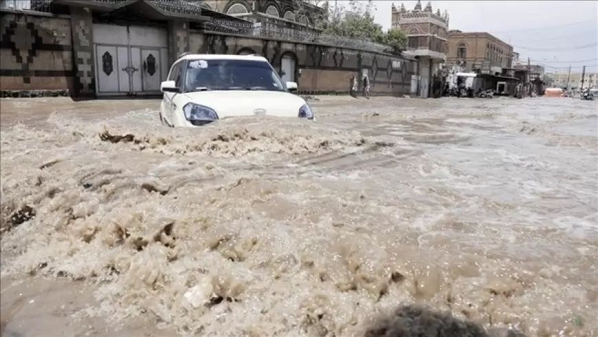 اليمن.. وفاة 6 أشخاص جراء تدفق السيول بمحافظة شبوة