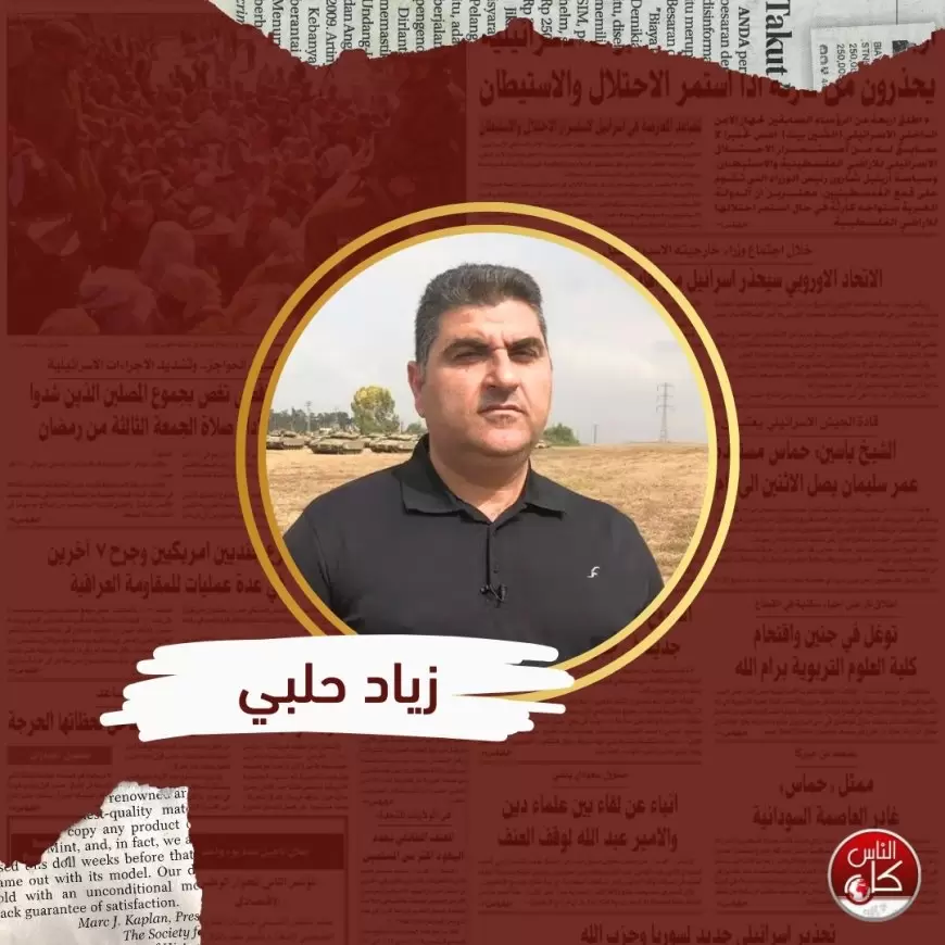 قصور الفهم المترجم !