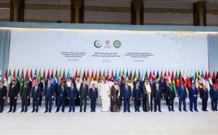 قمة الدوحة.. حضور واسع وموقف موحد ضد عدوان إسرائيل
