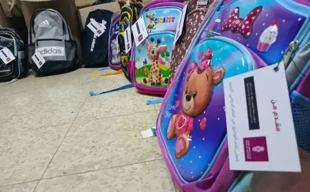 للتخفيف من الأعباء المادية على أهالي الطلبة بنك فلسطين يقدم حقائب ومستلزمات مدرسية في كافة المحافظات بمناسبة بدء العام الدراسي الجديد