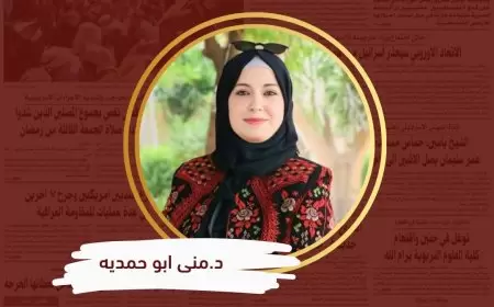 “الياس خوري .. النور الغائب”