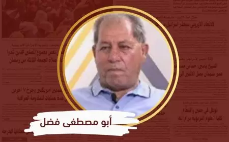لنحوّل المخيمات إلى لوحة بألوان العلم الفلسطيني