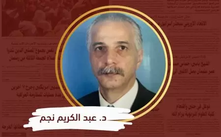 نحو نهوض فصائلي وحدوي متوافق مع حاجتنا الوطنية  .