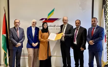 البنك الإسلامي العربي أول بنك في فلسطين ينضم إلى برنامج "بنكي صديق للبيئة"