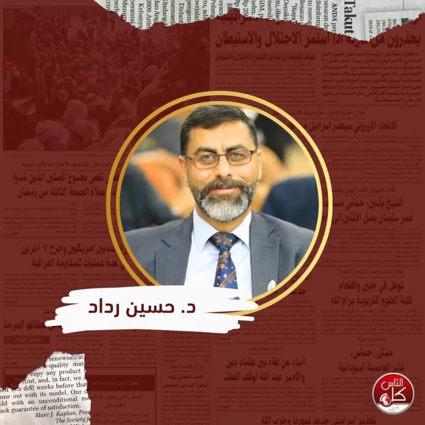 خطاب سموترش .. تطبيق فعلي لخطة الحسم