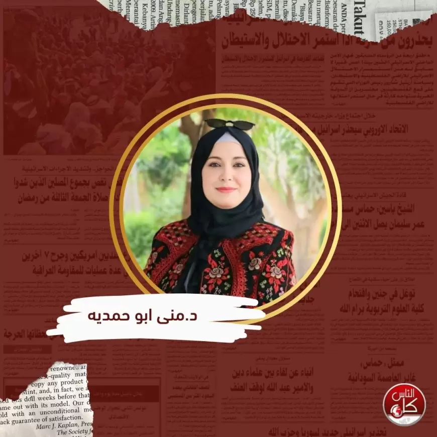 "زياد جيوسي ... غياب الحبر الذي قاوم النسيان "