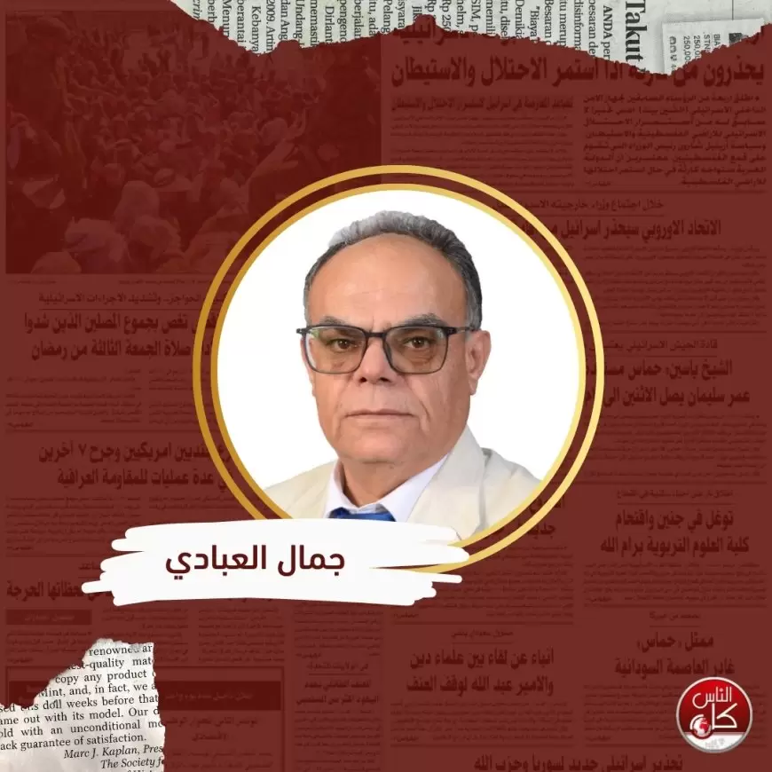 عصر التحالفات أم أوهام الاصطفاف المؤقت؟ قراءة في التحركات العربية-الإسلامية لردع إسرائيل