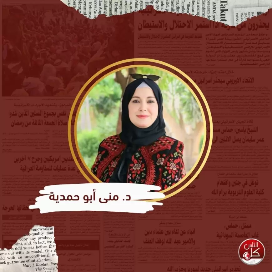 اعتقال الحامل والولادة خلف القضبان: انتهاك مضاعف لحقوق المرأة والإنسان
