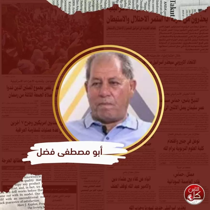 لنحوّل المخيمات إلى لوحة بألوان العلم الفلسطيني