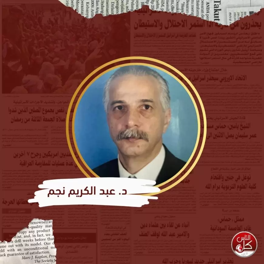 نحو نهوض فصائلي وحدوي متوافق مع حاجتنا الوطنية .