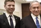 غضب عارم في الاحتلال.. ترشيح نجل نتنياهو لمنصب "براتب وزير" يفجر أزمة"