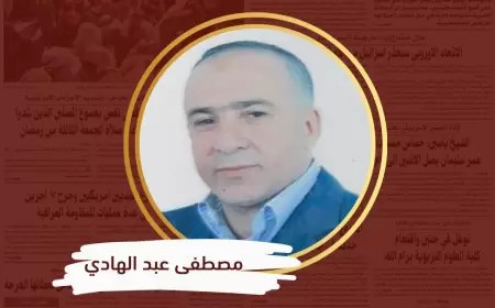 البير كامو " الطاعون" يبكي غزة .