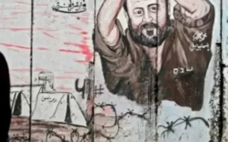 الاسير القائد مروان البرغوثي:  ليس الأقوياء دائما من يملكون مفتاح السجن