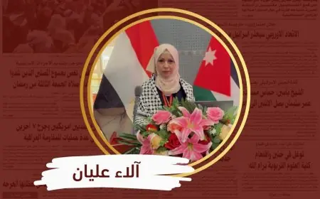 حضارتان التقَتا على ضفاف البحر فصنعتا إرثاً إنسانياً خالدً