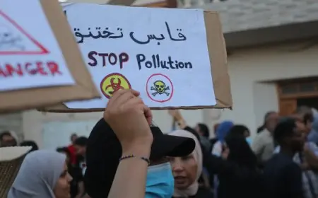 اعتقال عشرات المحتجين في قابس جنوبي تونس