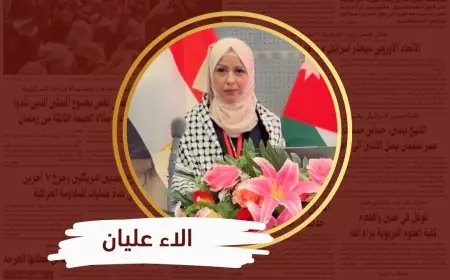 من الدولة العميقة إلى النظام العالمي الجديد النفوذ وإعادة تشكيل الشرق الأوسط