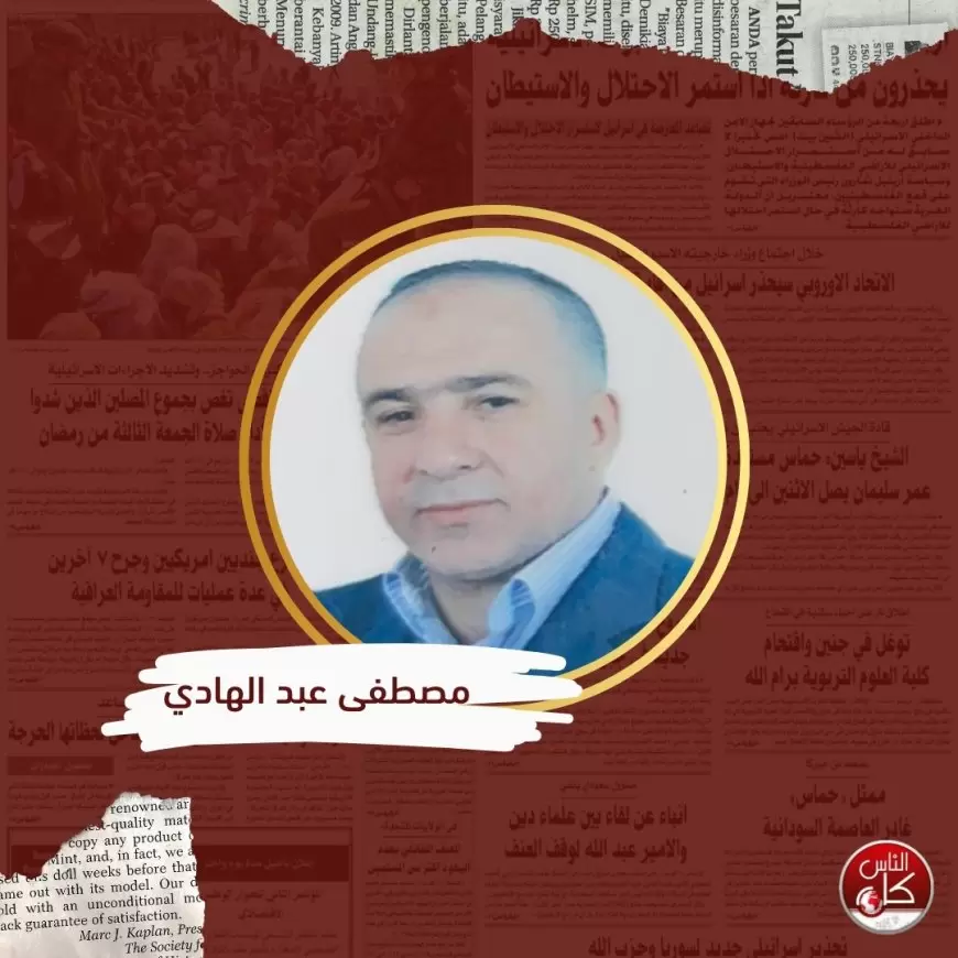 البير كامو " الطاعون" يبكي غزة .