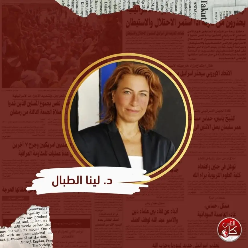 أخيراً زرت فلسطين.. هذه تجربتي في المعتقل الاسرائيلي بعد اعتقالي وزملائي في “اسطول الصمود”... *