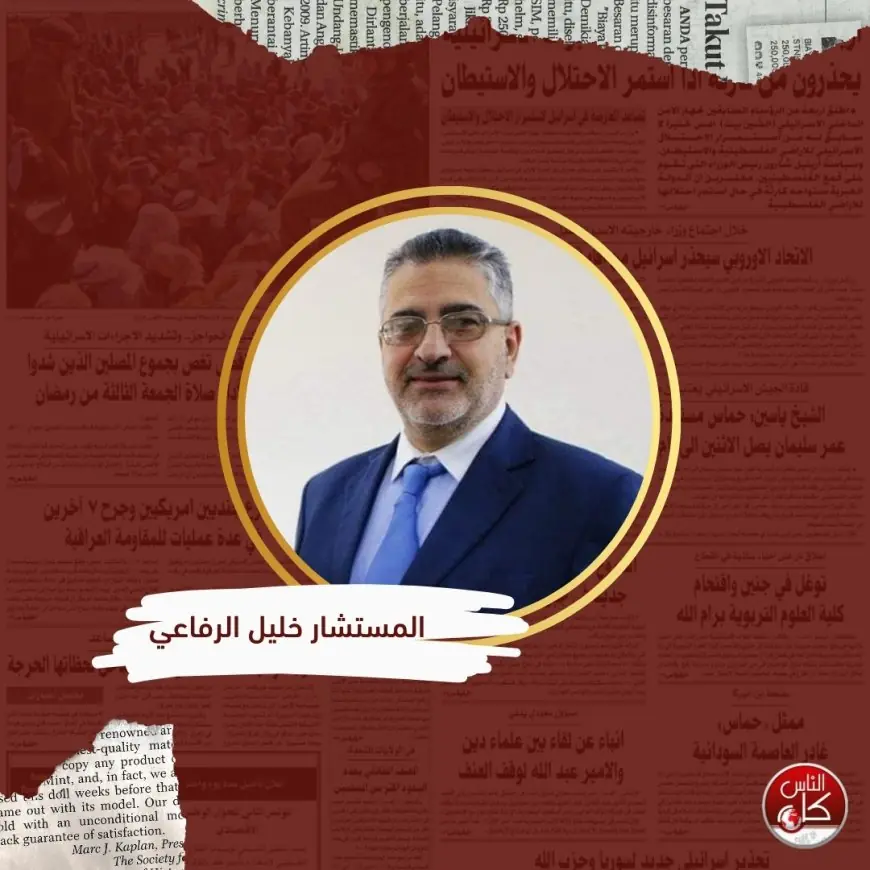 الأم الحزينة والمحلل السياسي