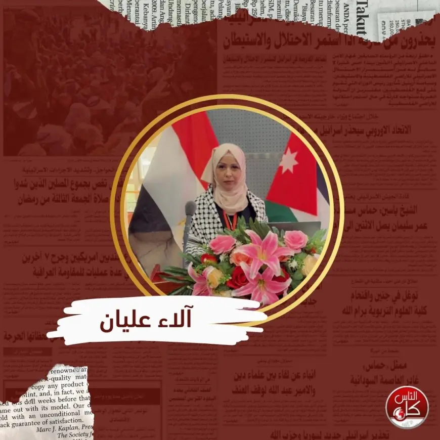 حضارتان التقَتا على ضفاف البحر فصنعتا إرثاً إنسانياً خالدً