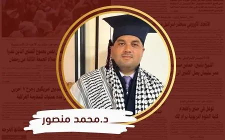 "من فوز الضفة إلى أمل غزة: فتح تنتصر للديمقراطية وتعد بعصرٍ جديد من التجديد"