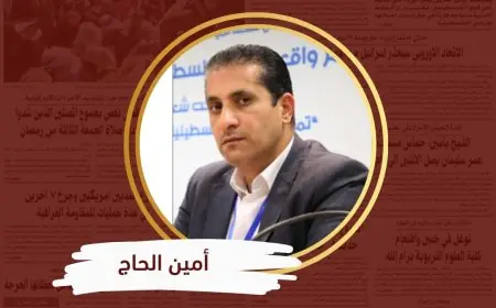 "سدي تيمان"... الوجه الحقيقي للاحتلال بلا أقنعة
