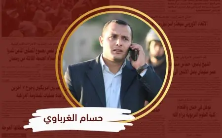 الدبلوماسية الرياضية الفلسطينية تفتح آفاقًا جديدة في الرياض