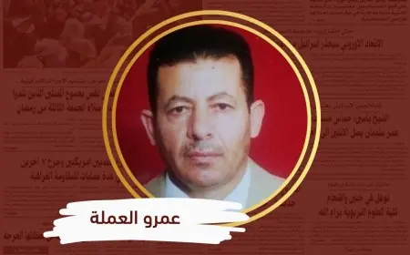 رئاسة البلديات ٠٠ليست "ملكية ومسؤولية عشائرية "!