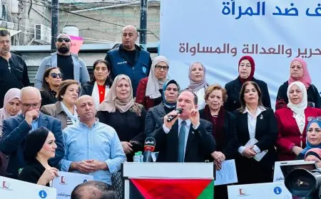 بمشاركة  اللواء د. كميل، و المناضلة  انتصار الوزير " ام جهاد" ووزيرة شؤون المرأة منى الخليلي