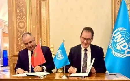 المغرب يوقع "برنامج تعاون" مع منظمة الأمم المتحدة للتنمية الصناعية