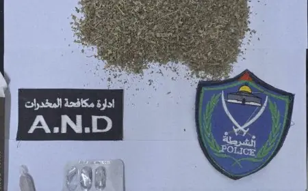 الشرطة تقبض على 7 أشخاص في 6 قضايا مخدرات منفصلة بطولكرم خلال 48 ساعة في طولكرم 