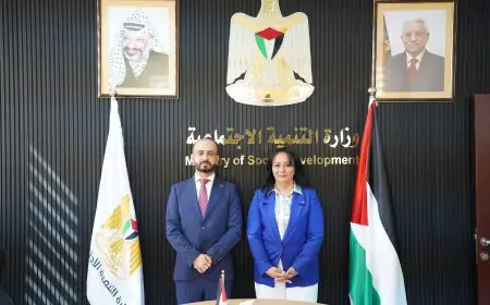 الجامعة العربية الأمريكية تبحث سبل التعاون مع وزارة التنمية الاجتماعية