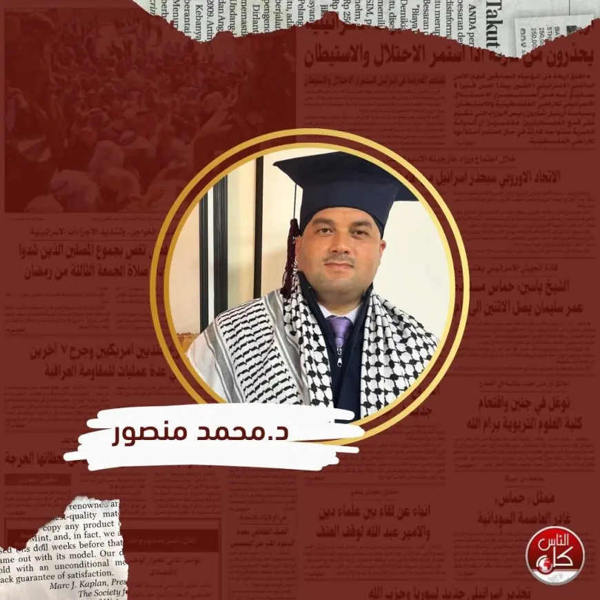 "من فوز الضفة إلى أمل غزة: فتح تنتصر للديمقراطية وتعد بعصرٍ جديد من التجديد"