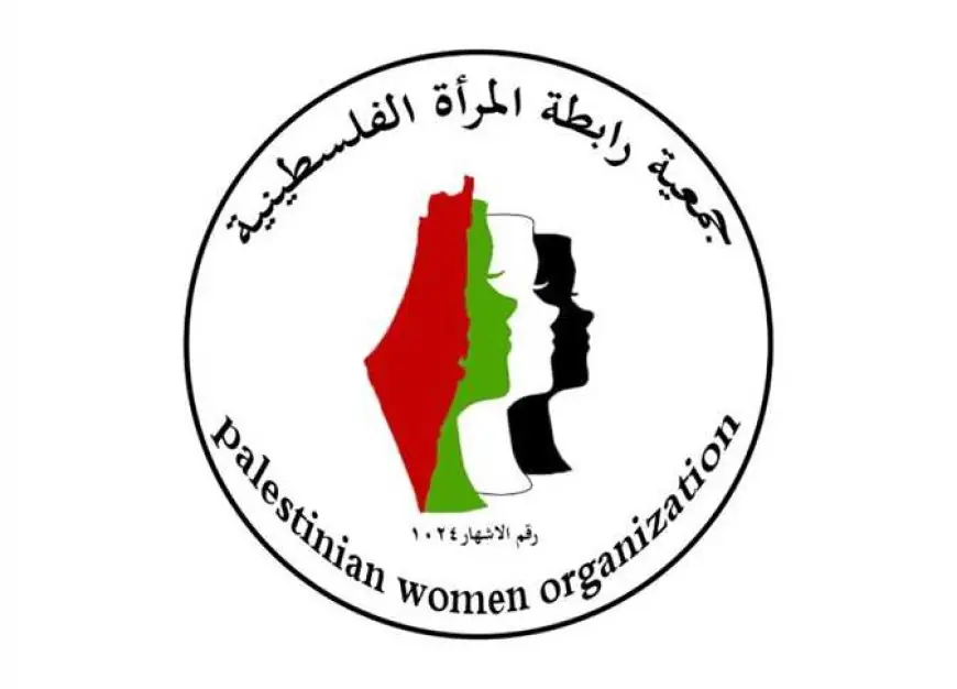 “تراثنا يجمعنا ".. بازار سنوي يحتفي بالحرف والهوية الفلسطينية في القاهرة العملة