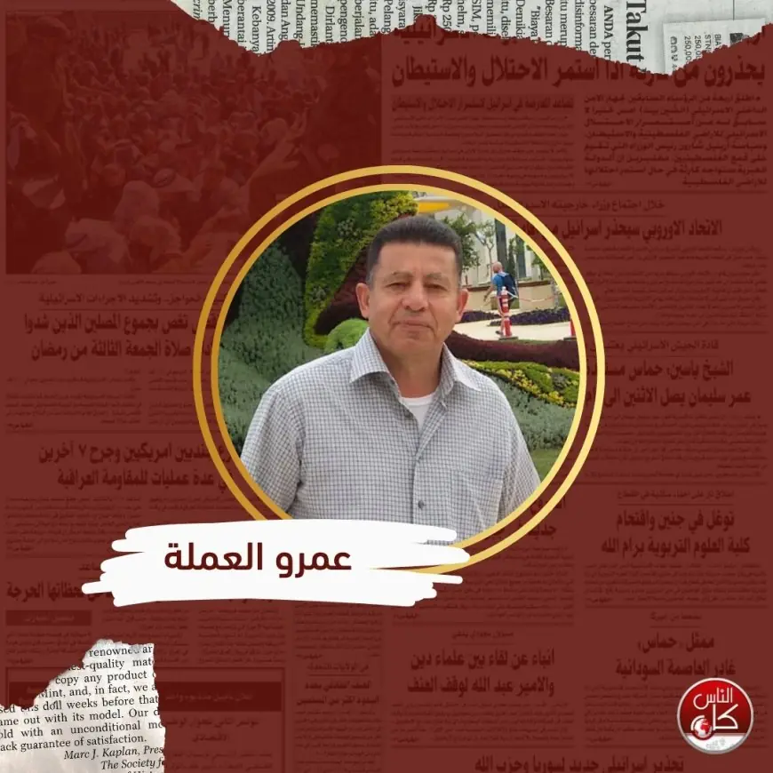 أميريكا في "مفترق جيلين "!