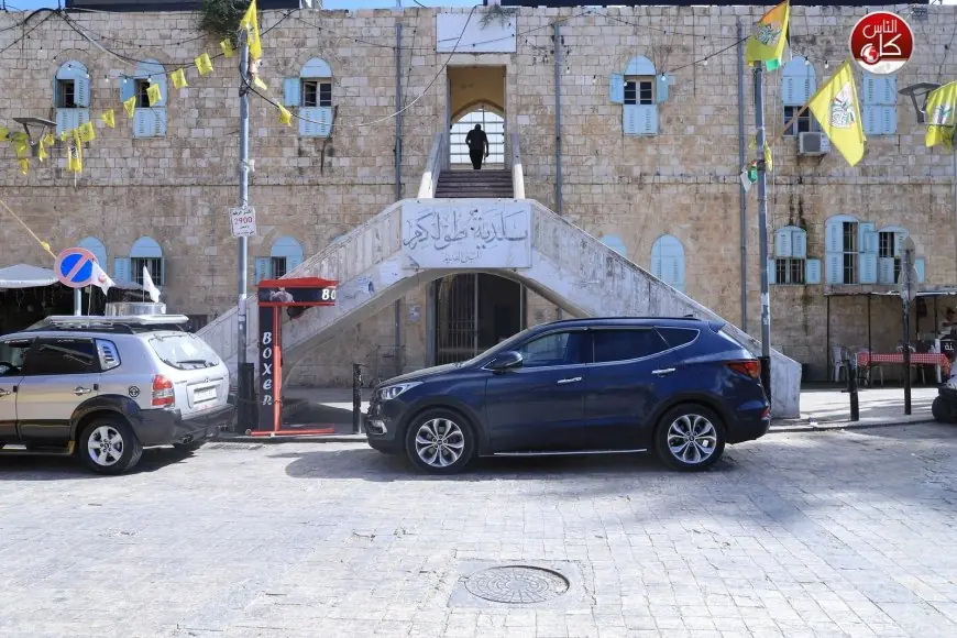 في قلب مدينة طولكرم يقف مبنى السرايا العثماني، أحد أقدم وأهم معالمها التاريخية.