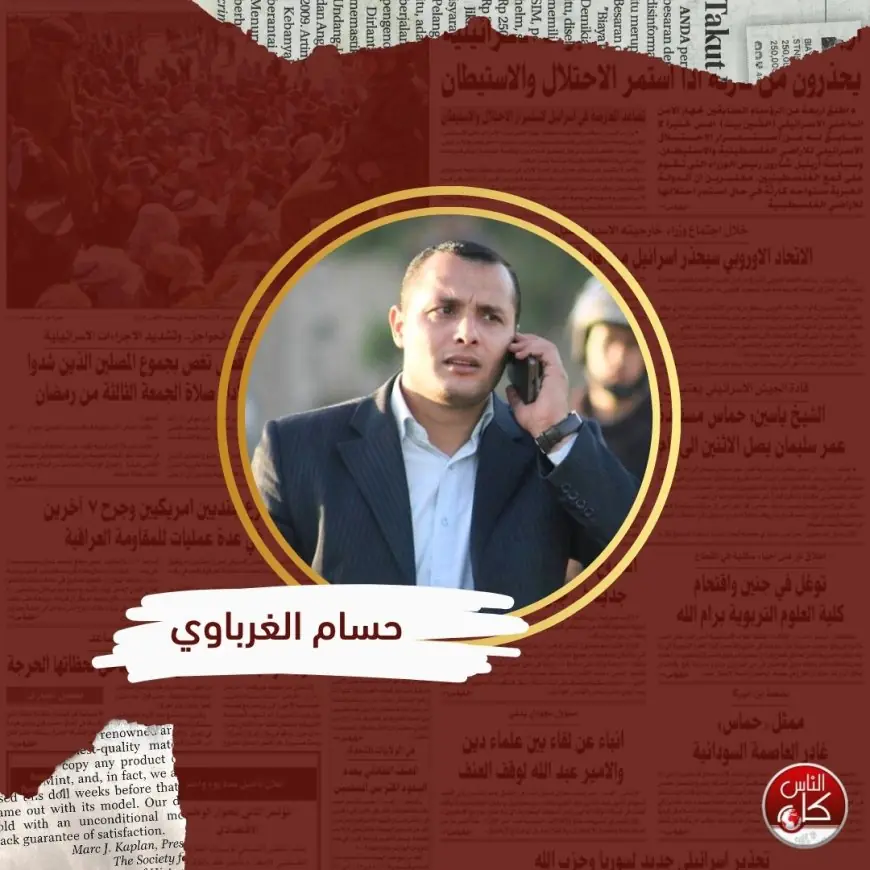 الدبلوماسية الرياضية الفلسطينية تفتح آفاقًا جديدة في الرياض