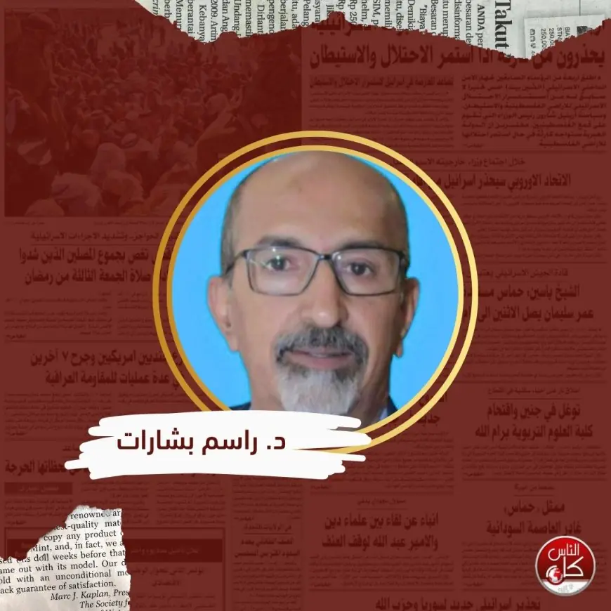 الانتهاكات الإسرائيلية خلال موسم الزيتون: حرب على الأرض والهوية الفلسطينية