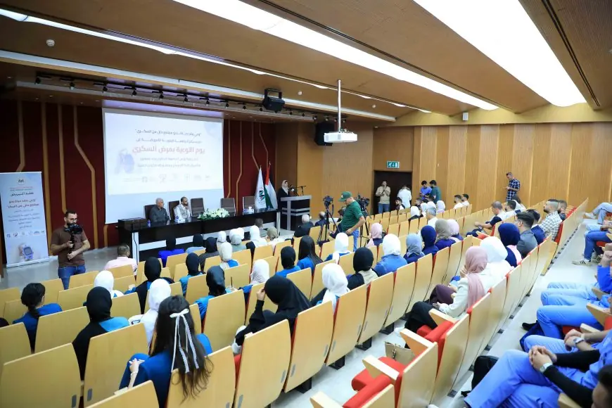 كلية التمريض في الجامعة العربية الامريكية تنظم يوماً توعوياً بعنوان: وعي ينقذ حياة - نحو مجتمع خال من السكري