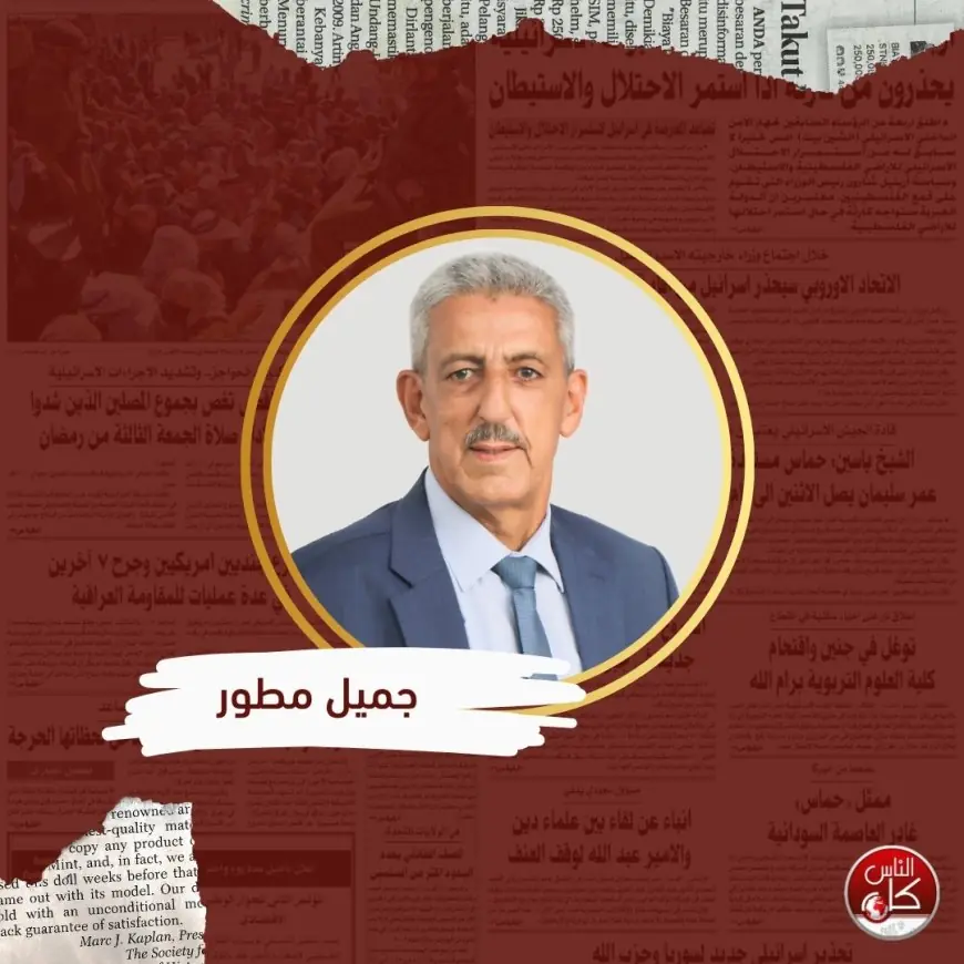 رسالة الى الكل لا لأحد