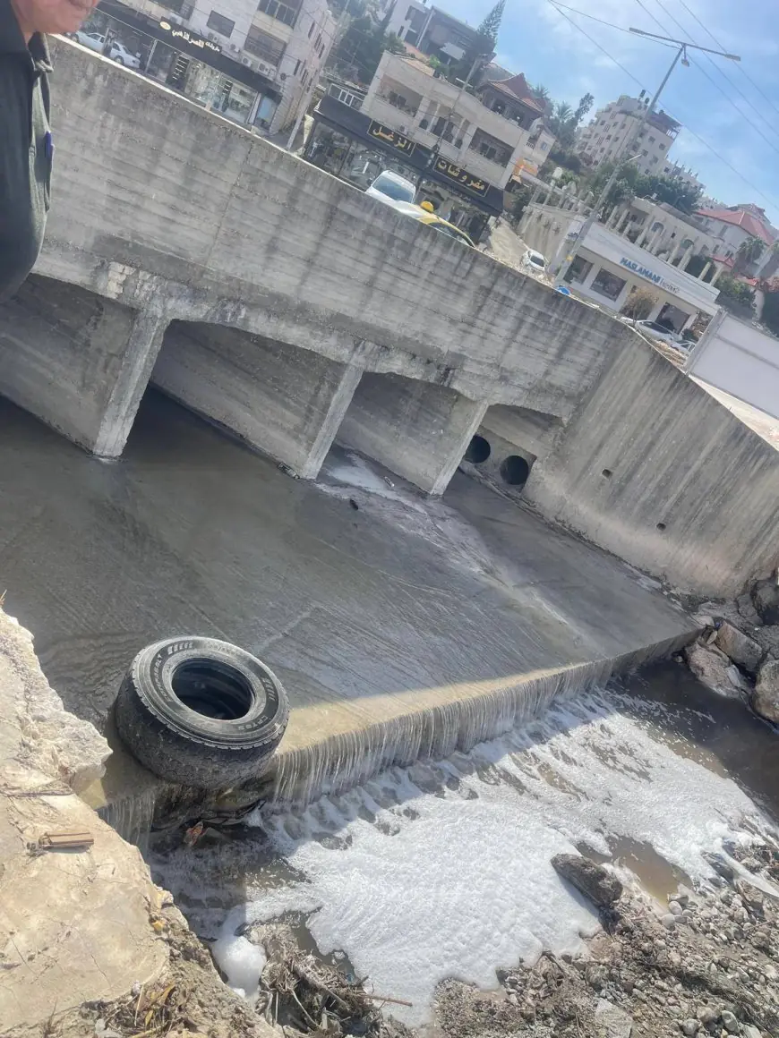 تعميم صادر عن محافظ طولكرم اللواء د. عبد الله كميل في إطار الجهود المستمرة التي يبذلها مجلس الطوارئ في مح