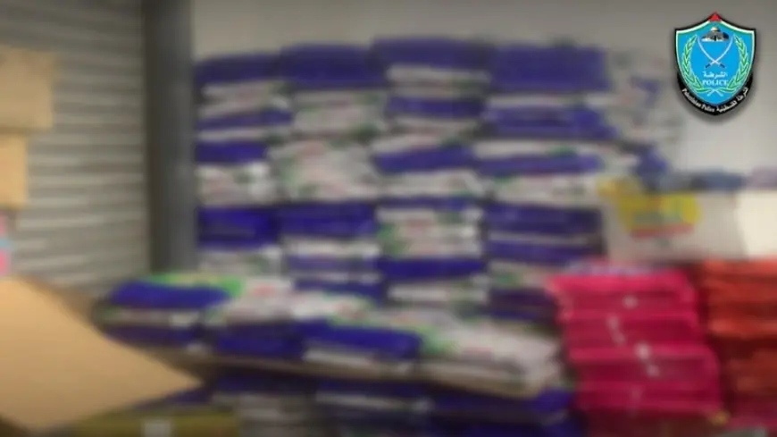 كشف مستودع لمواد التنظيف المهربة في طولكرم