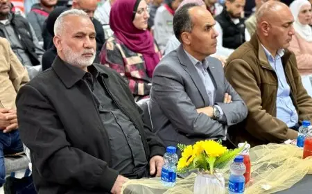 طولكرم تحيي يوم التضامن الدولي مع الشعب الفلسطيني