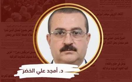 تعقيبا على مقال الاخ محمد قاروط ابو رحمه المنشور على موقعكم بتاريخ 5/12/2025،