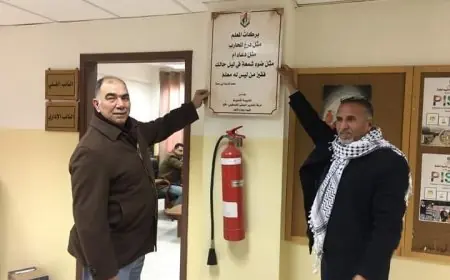 بركاتُ المعلّم.. ضوءٌ في ليلِ السائرين