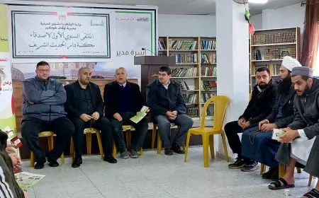 الأوقاف تنظم لقاءا لعدد من الائمة مع جمعية مرضى الثلاسيميا