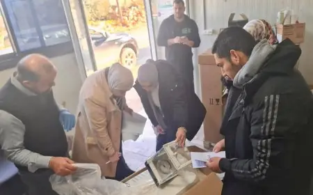 الاغاثة الزراعية ووزارة الزراعة تسلم مختبر فحوصات ميكروبيولوجية لمصنع الصنوبر في طولكرم .